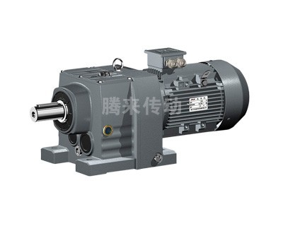 R series helical gear reducer